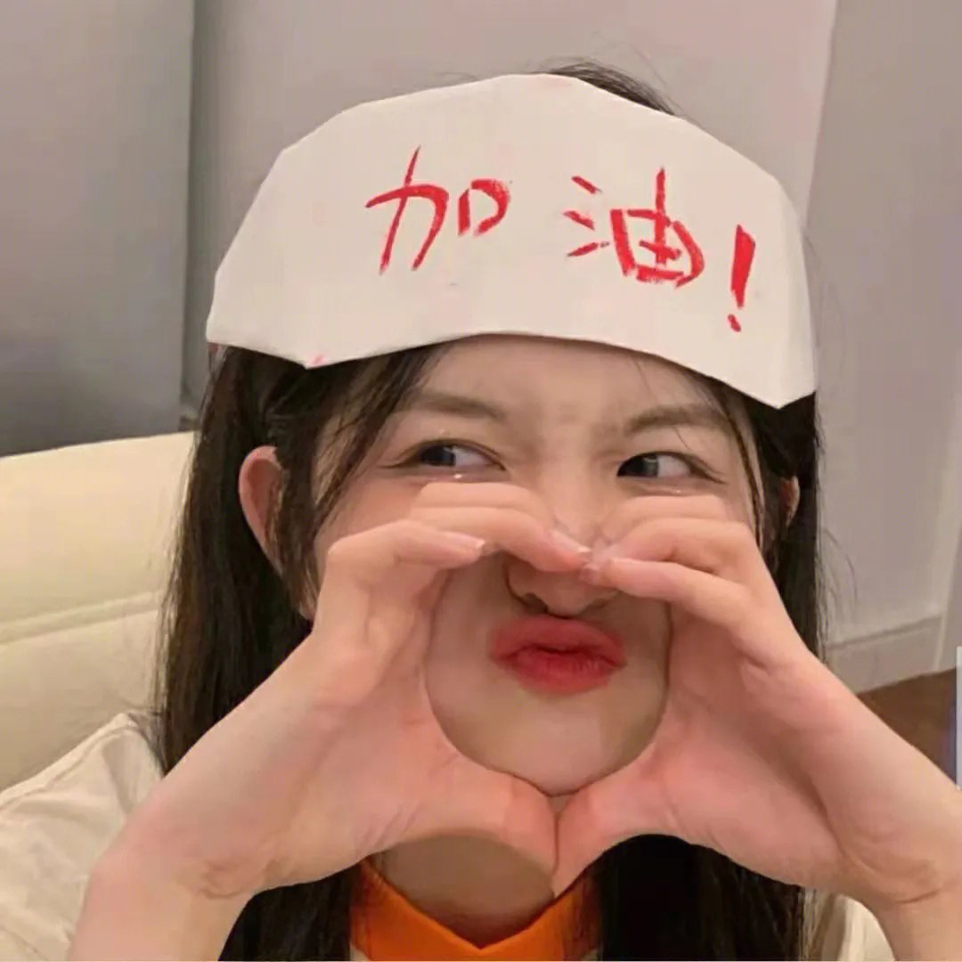 我不是男闺蜜